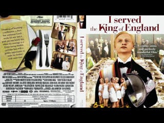 Я обслуживал английского короля (obsluhoval jsem anglického krále i served the king of england) 2006