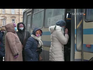 Улады пачалі бойку за інвестараў навіны 19 снежня | власти начали драку за инвесторов