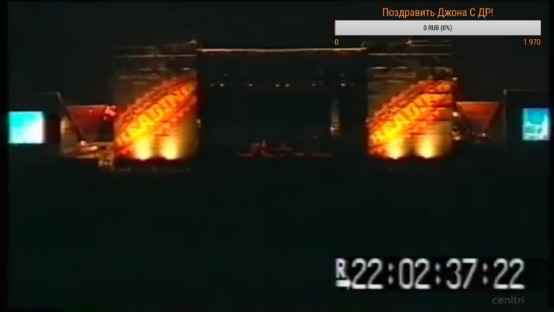 ''джону фрущанте 48!'' праздничный стрим (донат работает,ссылка в описании)