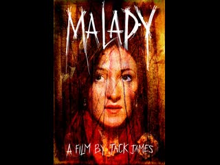 Болезнь malady (2015) великобритания