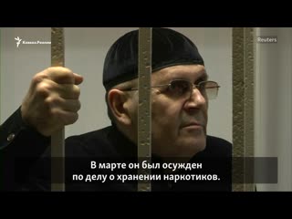 Правозащитник оюб титиев освобожден в чечне по удо