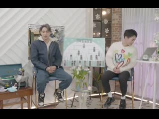 121220 @ let it xiunow