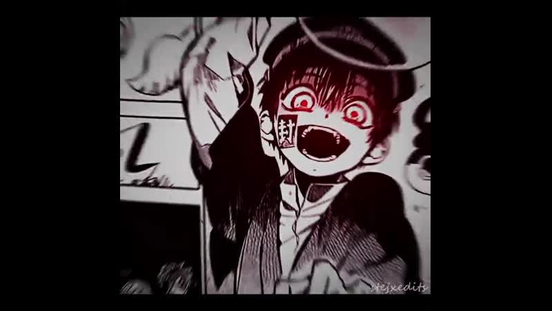 Tsukasa yugi [ jibaku shounen hanako kun ]