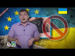 Украинским проституткам дали зелёный свет! в еэс подробности из европы!