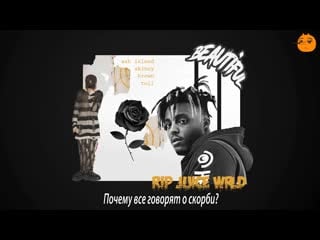 [fsg fox] ash island beautiful (feat skinny brown) prod toil ||