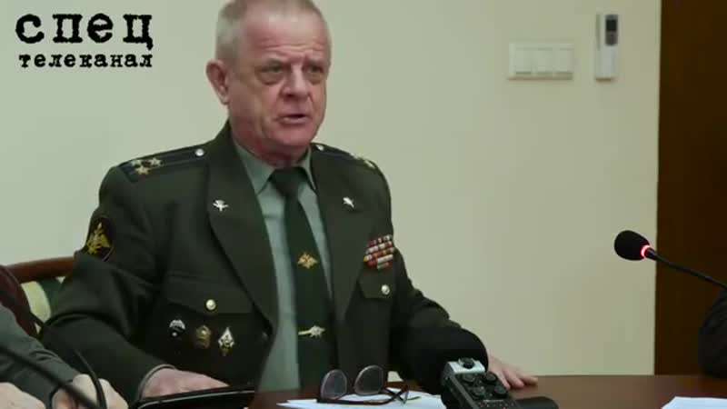 Квачков на собрании пдс нпср