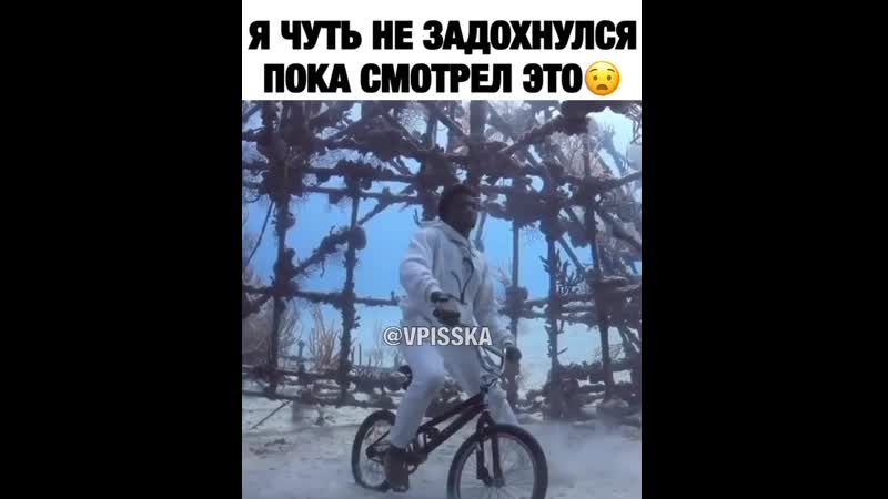 Chipkey стоило попробовать!