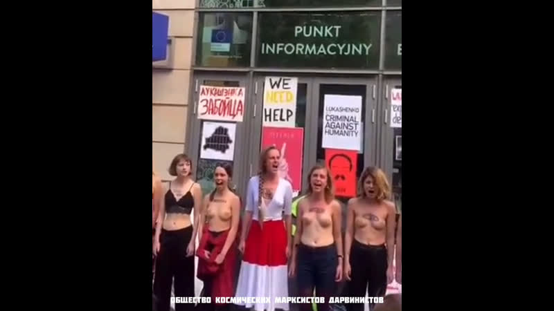 Варшавский вой – сдал все яи, как стеклотару