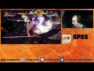 Opss 44 tekken 7