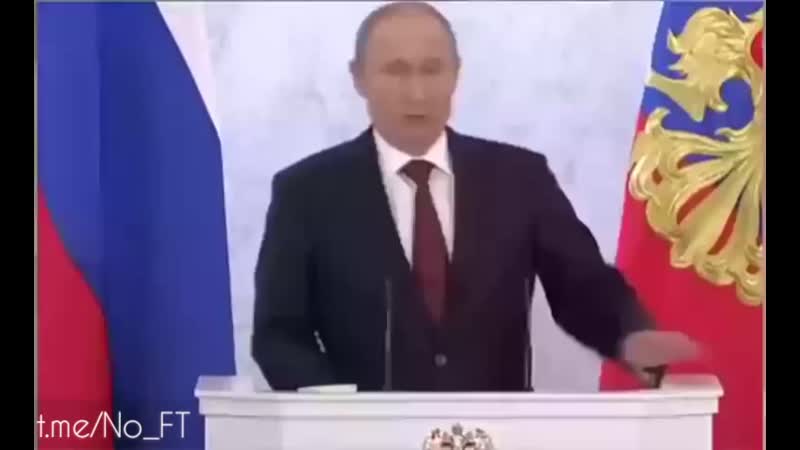 Духовные скрепы