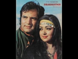 Kya khoob lagti ho mukesh, kanchan dharmatma 1975 songs hema malini, feroz khan