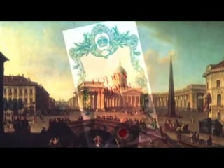 Русские цари елизавета петровна