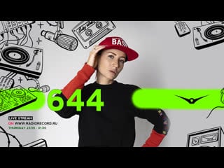 Lady waks @ record club #644 (19 08 2021) guest live detach&peejama