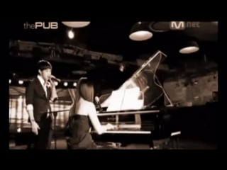 Wildflower 2pm junsu feat jin bora