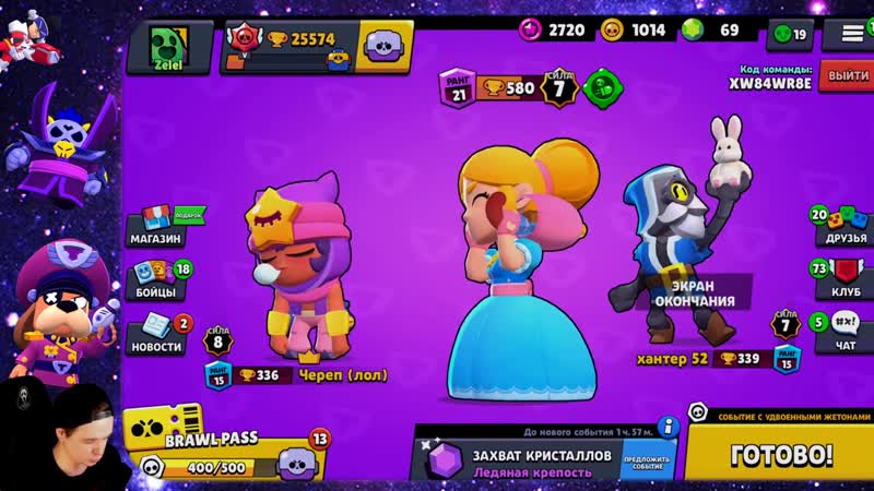 Играю на огромном планшете! 12 4 дюйма! 🌟 бравл старс 🌟 brawl stars без доната