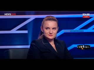 Светлана крюкова о группа по расследованию преступлений порошенко с целью его «посадить» крюкова