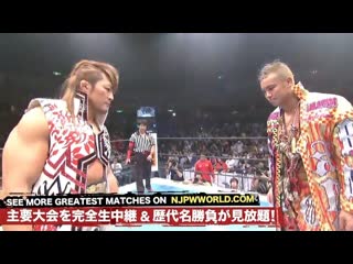 Hiroshi tanahashi vs kazuchika okada (invasion porn 2013)