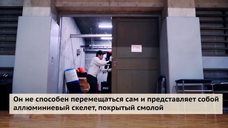 Робота научили бросать мячи в корзину точнее людеи [ ]