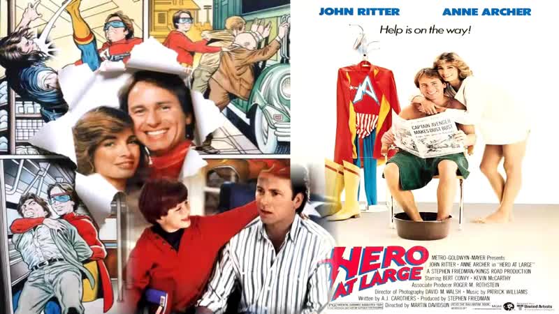 Большой герой / hero at large (1980) перевод #дионик hd 720р впервые в россии