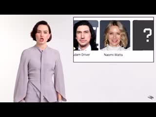 "adam grumpy dark lord " daisy