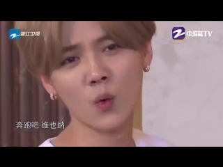 180410 luhan @ 'keep running' preview ep 1