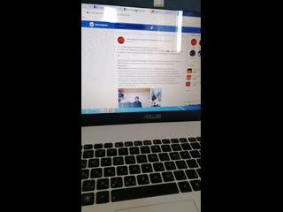 Live eva коврики в exclusive