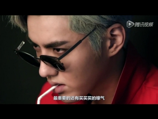 150718 tecent fashion interview wu yifan in paris fashion week