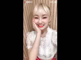 190412 [talkplus] self cam | lara @ obsplusofficial