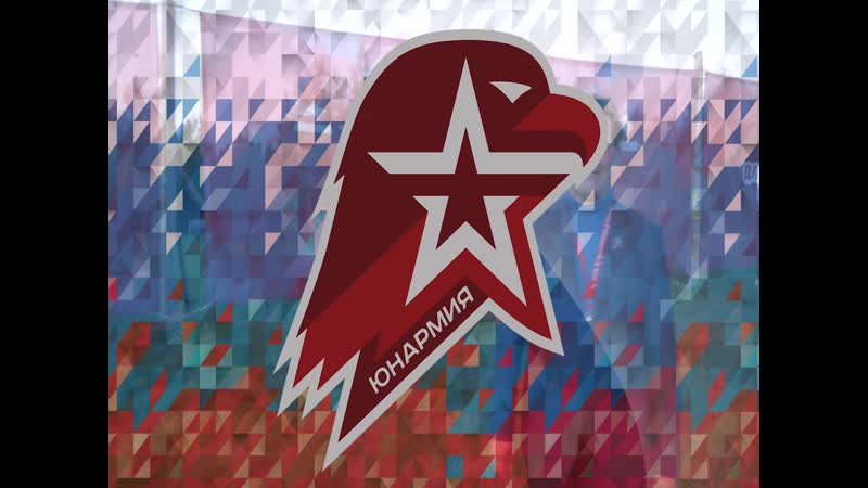 Итоговый ролик