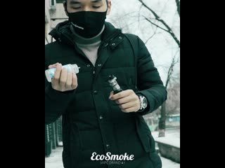 Ecosmoke 16video 4x5