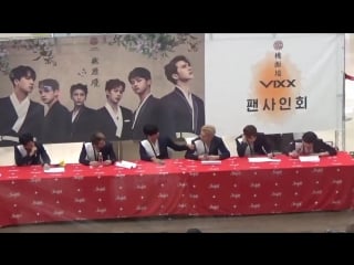 [fancam] 170609 vixx @ coex fansign