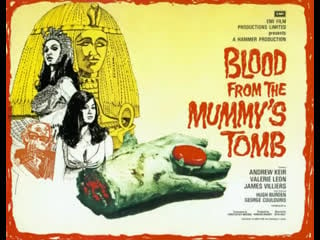 Молодые из гробницы мумии (the porn from mummy`s tomb) 1971