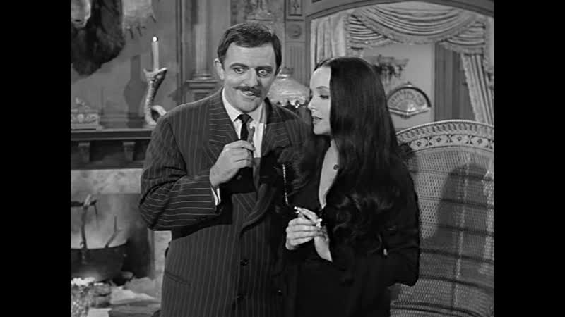 Семейка аддамс (1964 1966) | s01e09 новые соседи знакомятся с семейкой аддамс