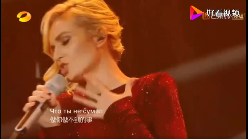 Полина гагарина выиграла в восьмом этапе китайского музыкального конкурса singer
