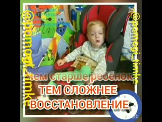 Vid 102600916 192709 780 mp4