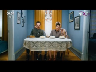 Little big go bananas (next tv) музыкальный час