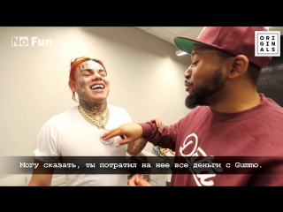 Tekashi69 (6ix9ine) интервью для complex (с русскими субтитрами)