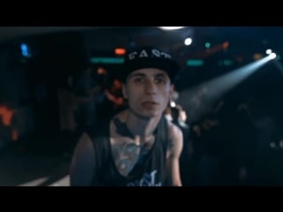 Dark side ¦coco party¦ в нк sfera