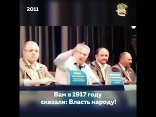 Видео от ильи антропова