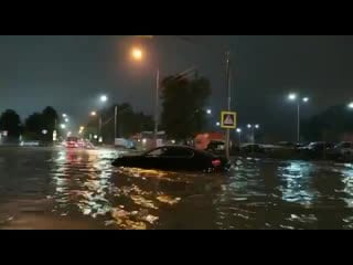 Глубоко нырнул