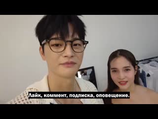 [рус суб] влог фанатки со ин гука со ин гук в маниле