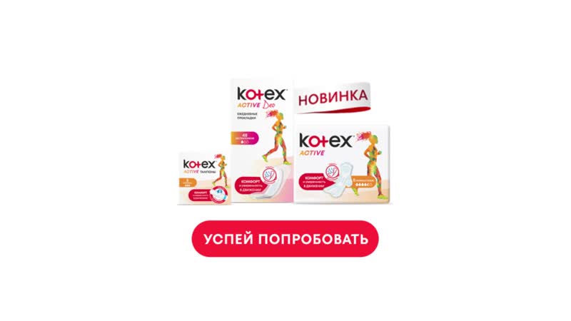 Pleasure seekers summer gym yoga 16