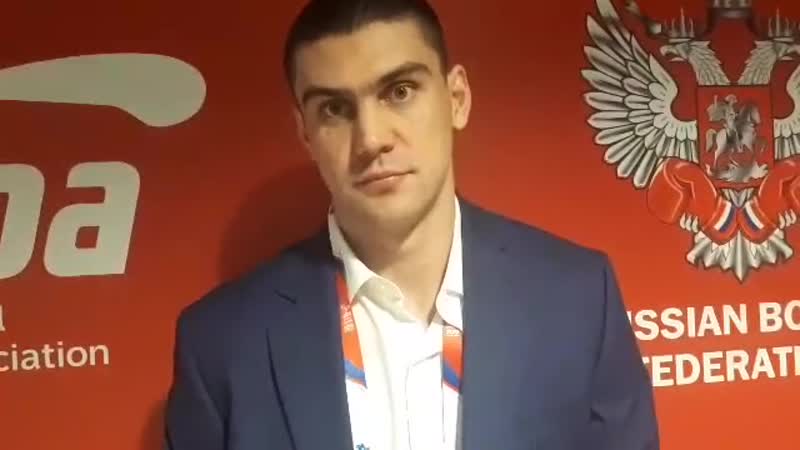 Интервью с евгением тищенко