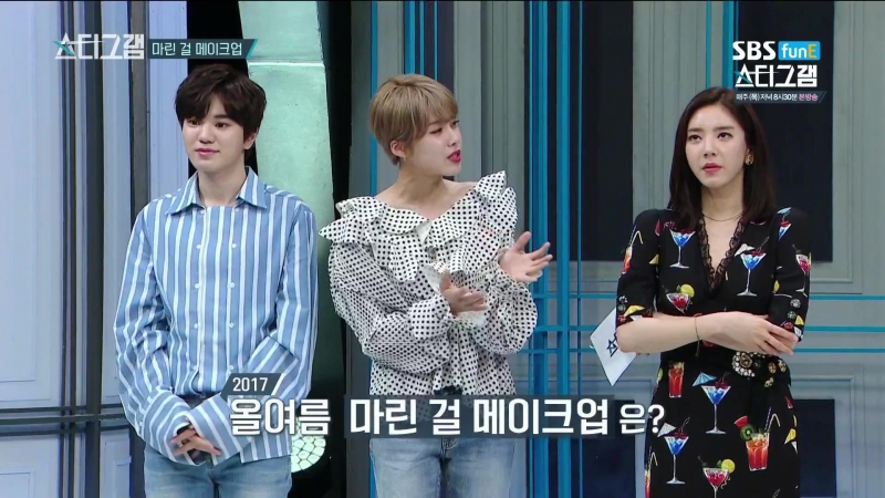 170530 stargram s2e07 sungjong cut