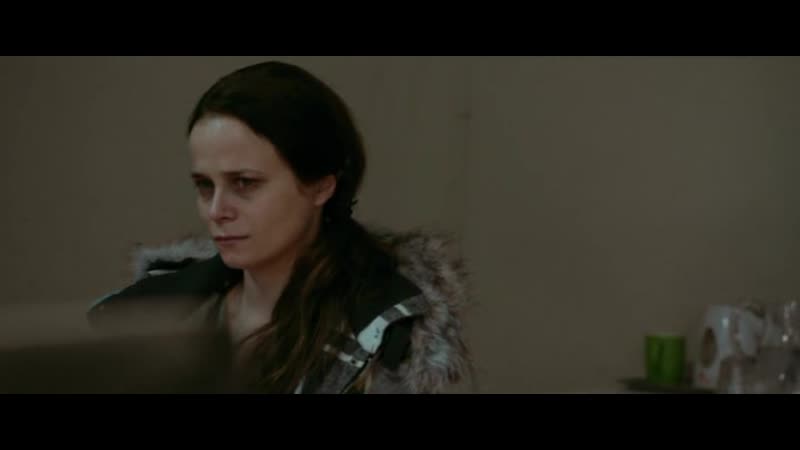 Ana mon amour 2017