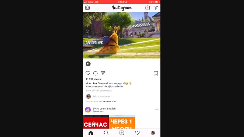 Page porn video – Видео от ташауз | дашогуз™│official page│