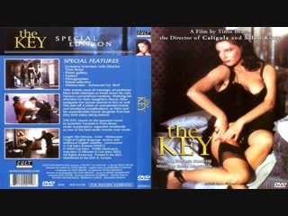 Ключ / the key (1983) эротика (озвучка дионик)