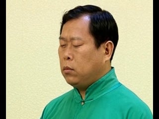 Чжун юань цигун 1 ступень учебный фильм