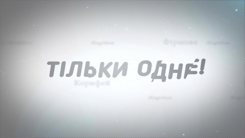 Опілля справжнє живе пиво і більше нічого