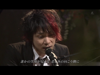 20150411 nhk spring song 2015 (interview + "hana wa saku" with yuzuru`video)